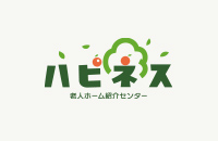 不動産売却（リバースモーゲージ）について