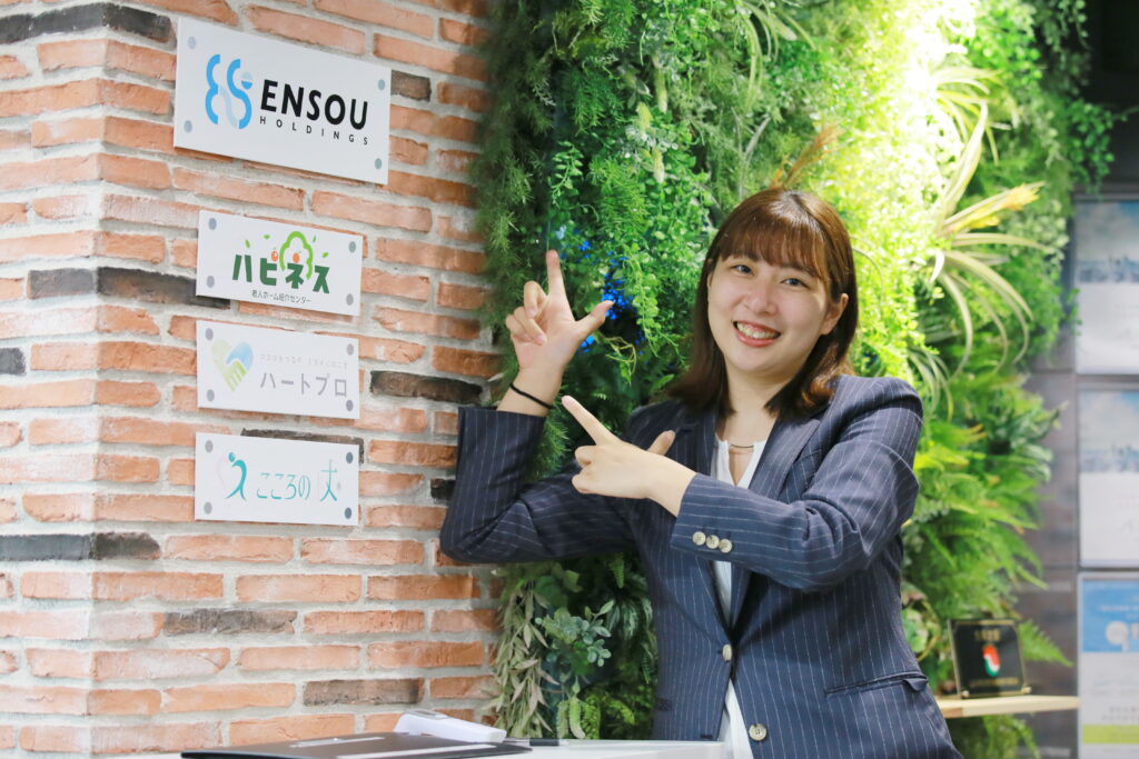 安中理央の想い