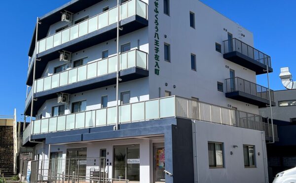 幸せふくろう八王子左入町