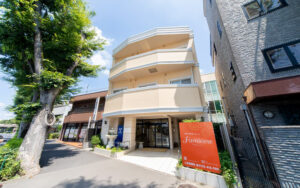 練馬区にある介護付き有料老人ホームのファミニュー石神井です。