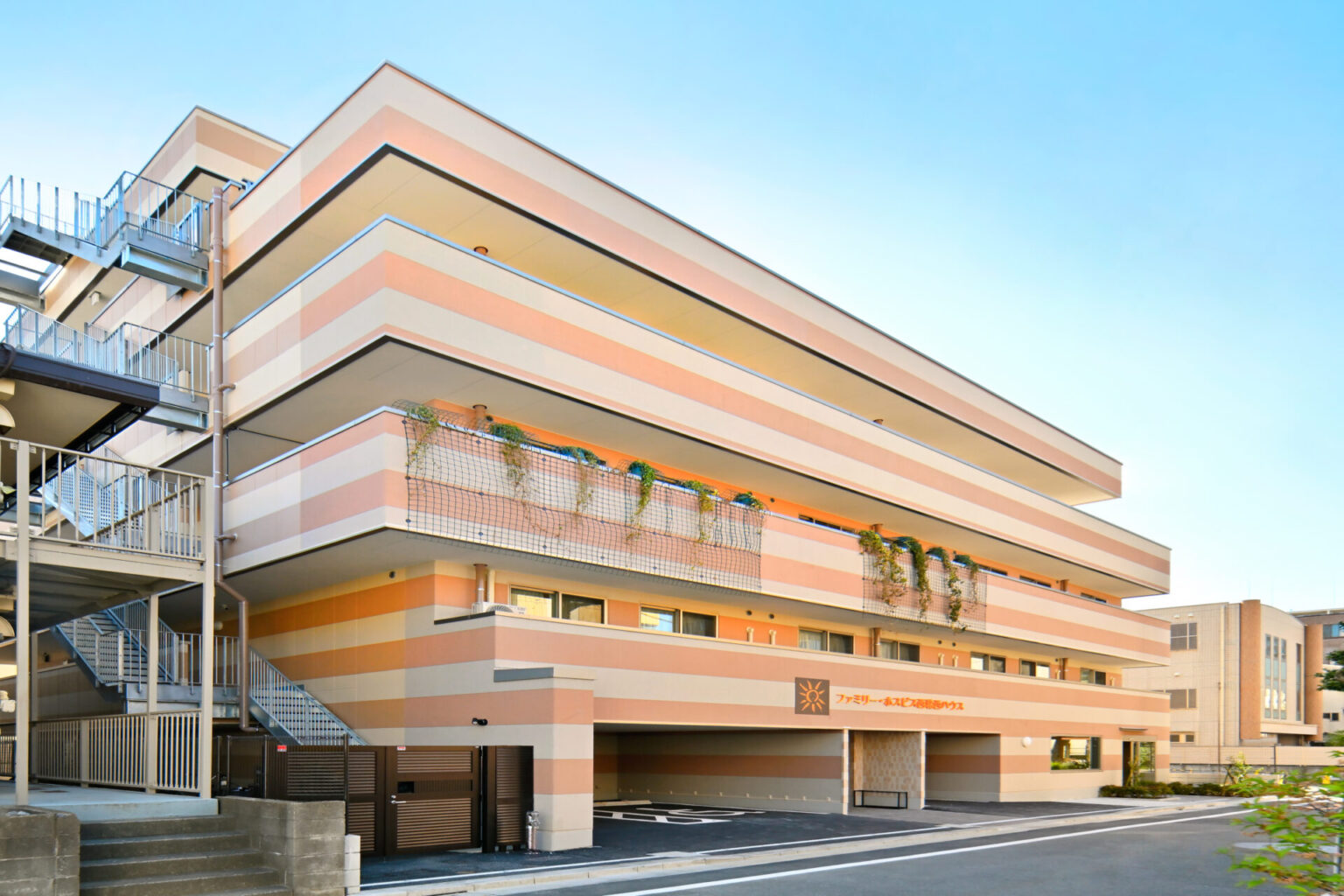 ファミリー・ホスピス西葛西ハウス