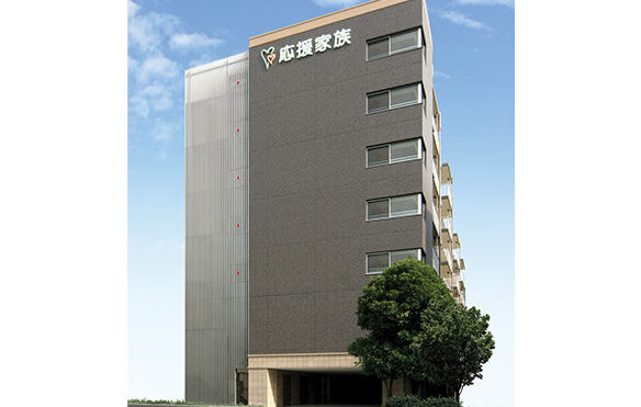 応援家族東京ベイ潮見