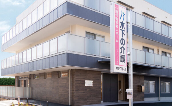 リアンレーヴ金町