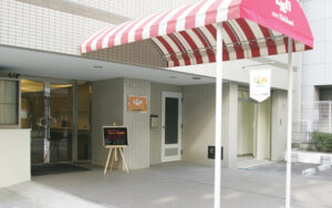江戸川区にある介護付き有料老人ホームのリアンレーヴ西葛西です。