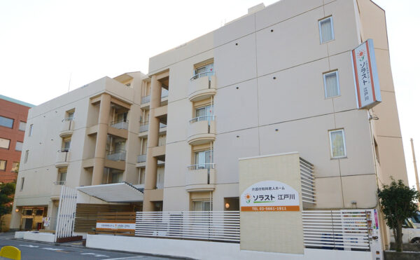 ソラスト江戸川